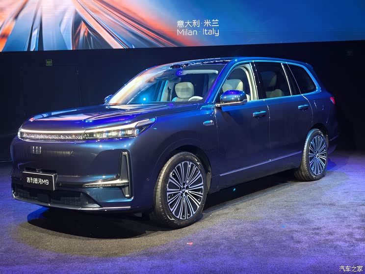 全新六座旗舰SUV 搭载千里浩瀚驾驶辅助 吉利银河M9全球首发