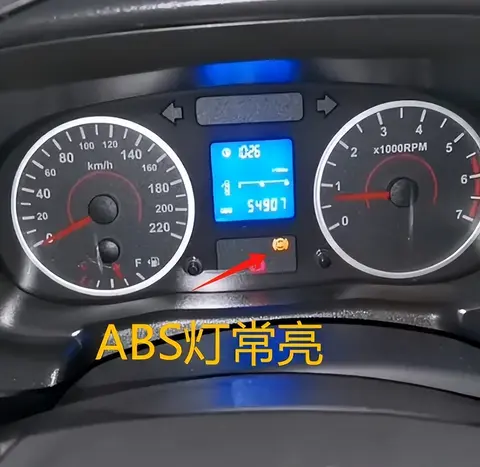 奇瑞E5 ABS灯亮，别着急换传感器，这才是真凶！